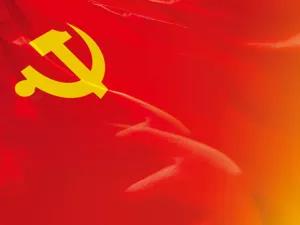 在全市庆祝中国共产党成立100周年大会上的讲话